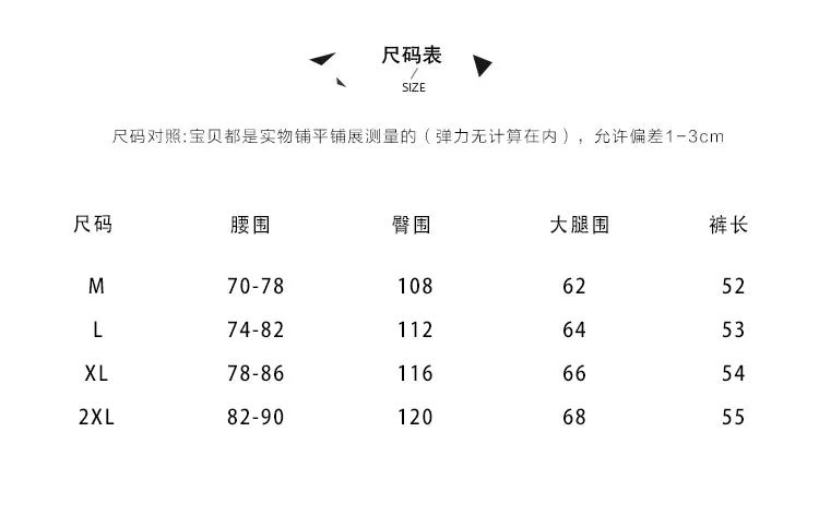 Summer Men Denim knee length Young Trendy Pants Loose Chequered Shorts